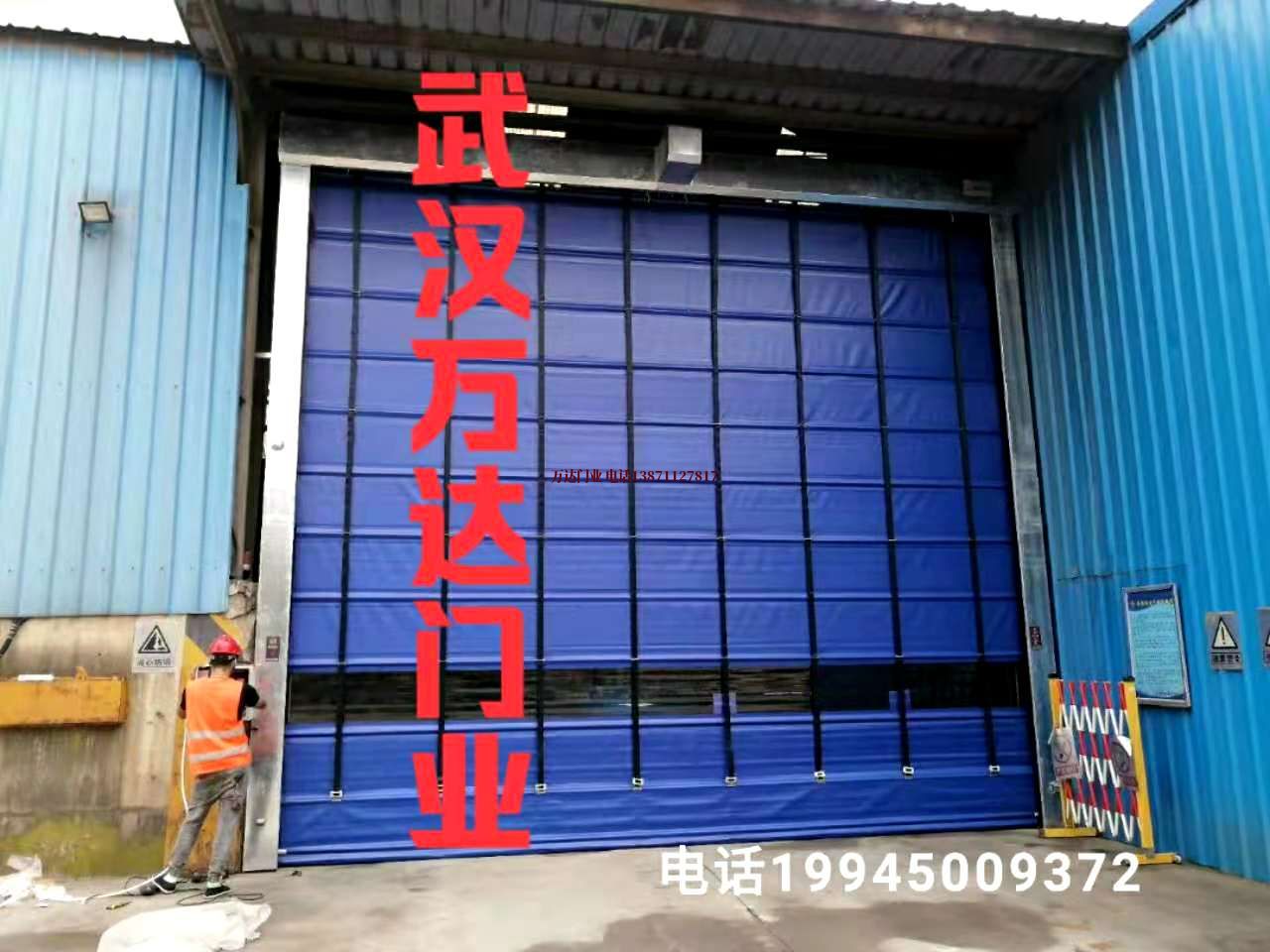 景德镇湖北快速卷帘门